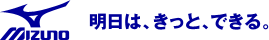 MIZUNO �����́A�����ƁA�ł���B